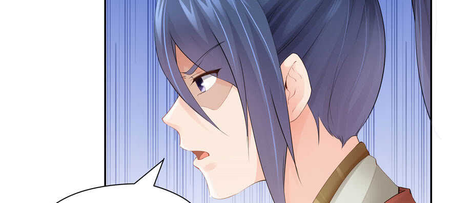 第78话(1/3)-第78话