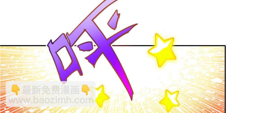 第78话(1/3)-第78话