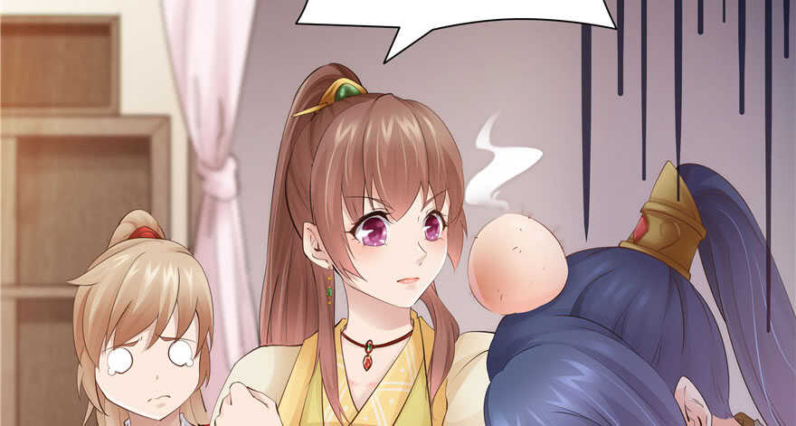 第78话(1/3)-第78话