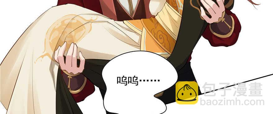 第78话(1/3)-第78话