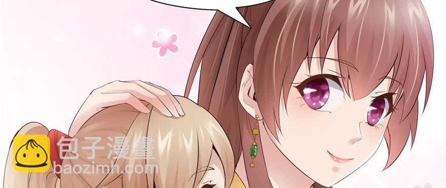 第78话(1/3)-第78话