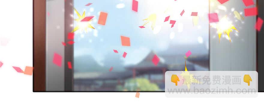 第85话(1/3)-第86话