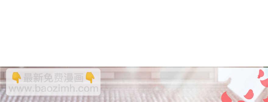 第85话(1/3)-第86话