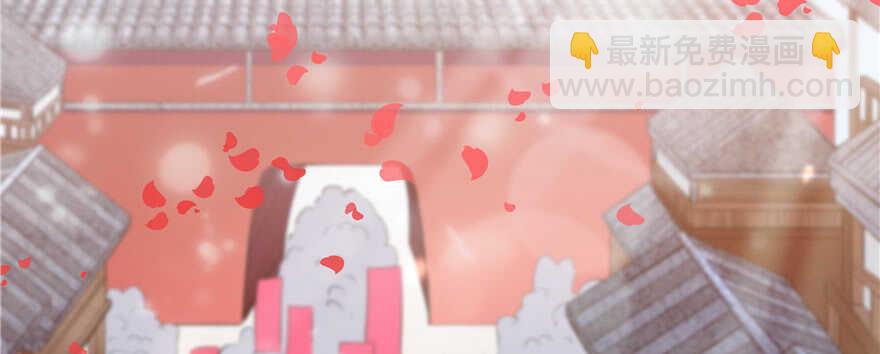 第85话(1/3)-第86话