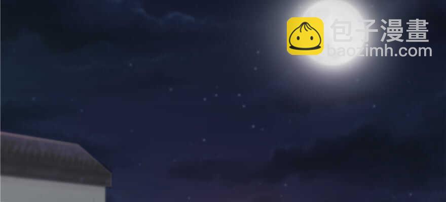 第85话(1/3)-第86话