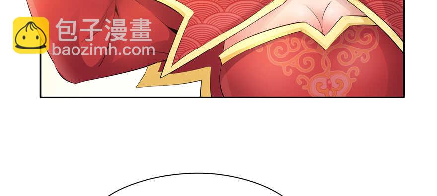 第85话(1/3)-第86话