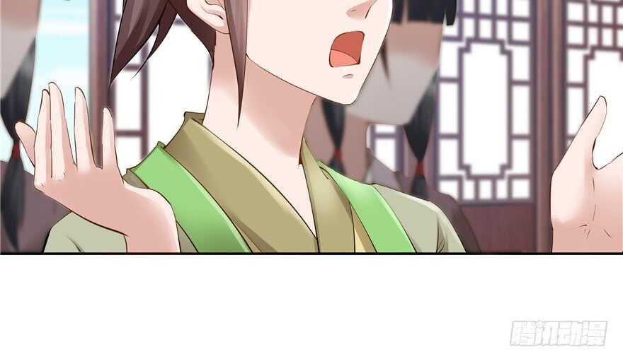 第89话(1/3)-第90话