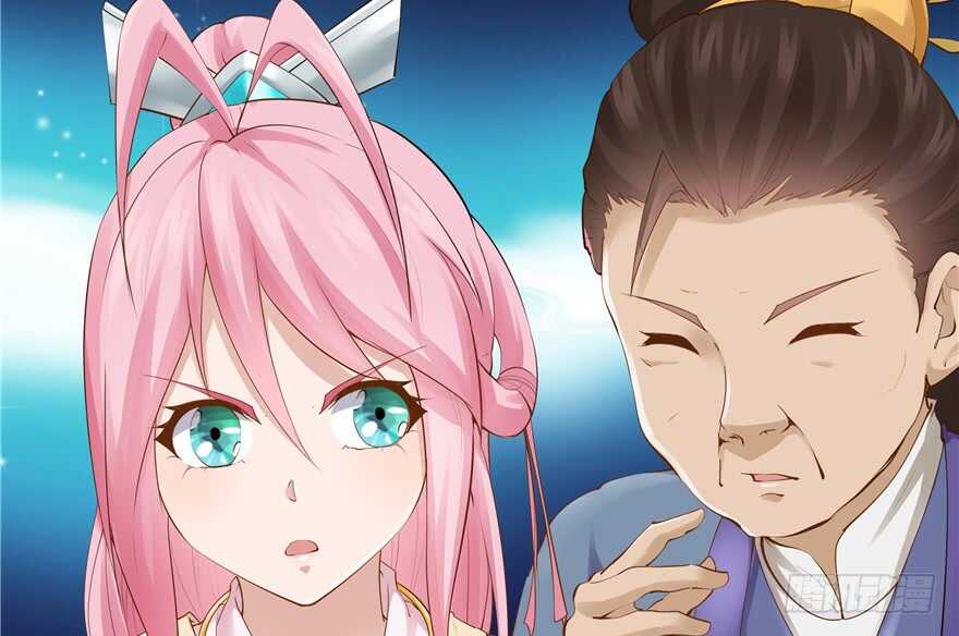 第89话(1/3)-第90话