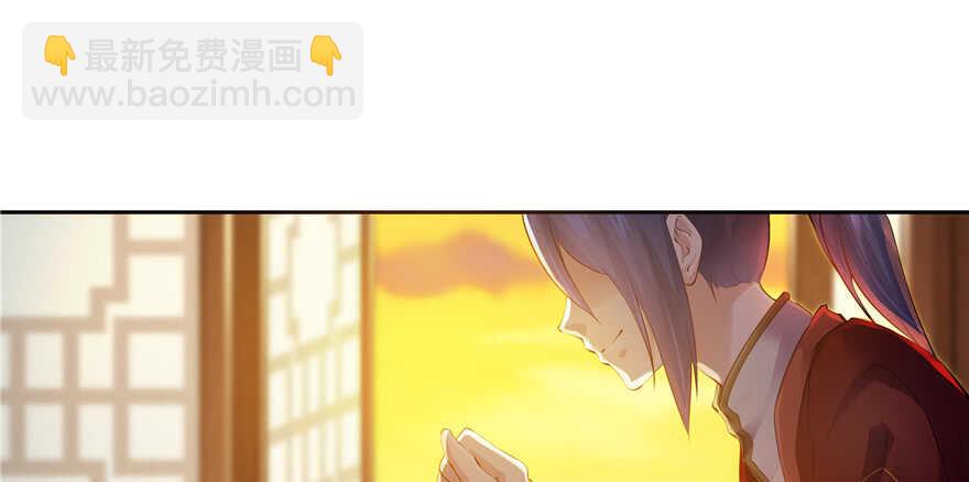 第89话(1/3)-第90话