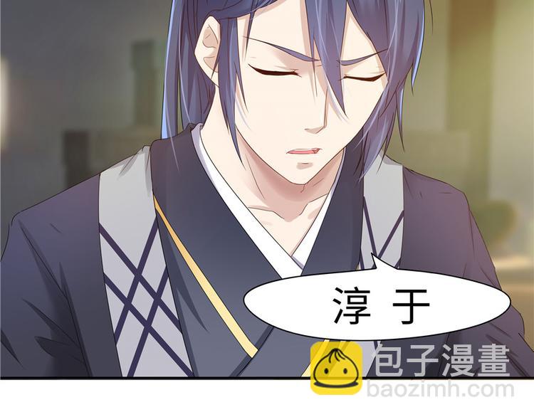 第10话(1/3)-第10话