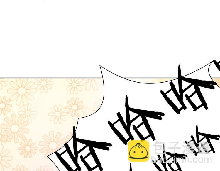 第10话(1/3)-第10话