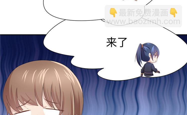 第10话(1/3)-第10话