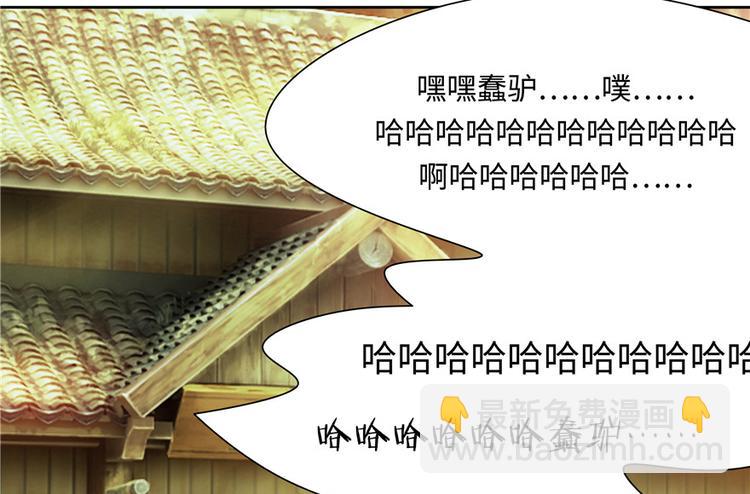 第10话(1/3)-第10话