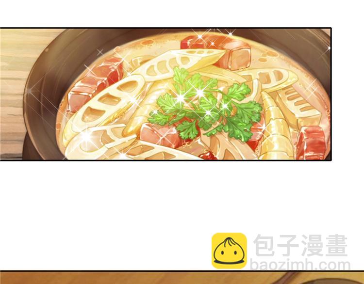 第10话(1/3)-第10话