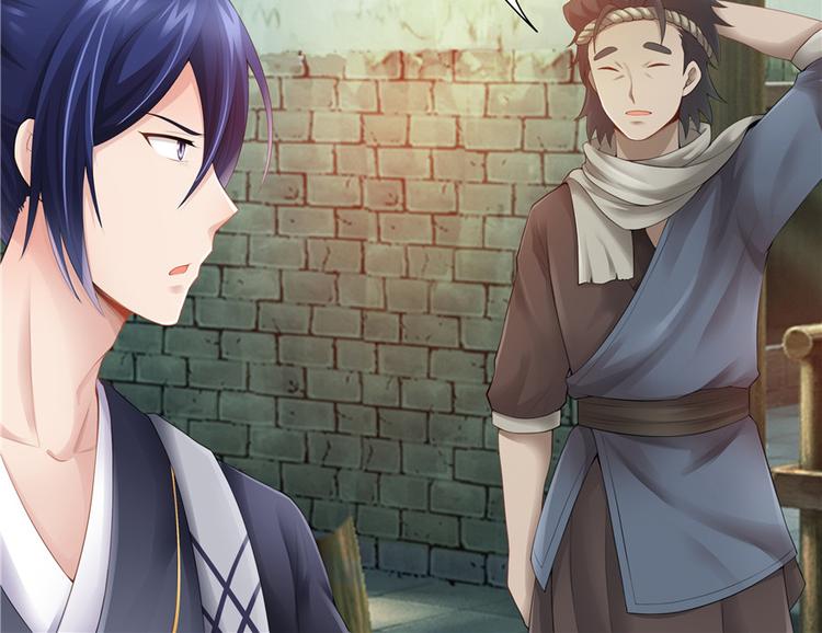 第10话(1/3)-第10话