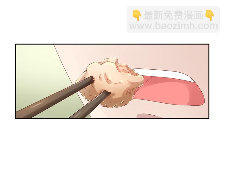 第10话(1/3)-第10话