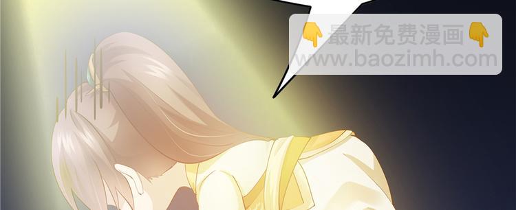 番外1 隔离日记-第92话