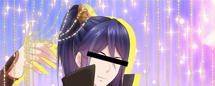 番外2 隔离铁拳-第94话