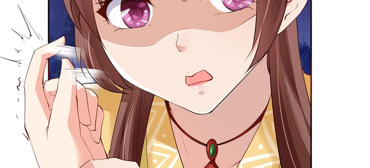 番外2 隔离铁拳-第94话