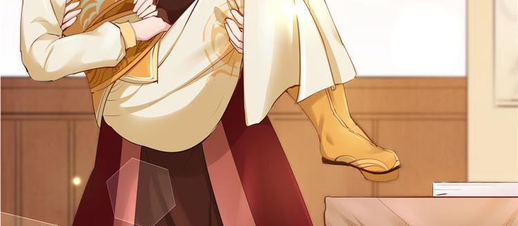 番外2 隔离铁拳-第94话