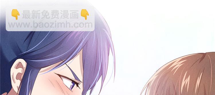 番外3 隔离日记3-第96话