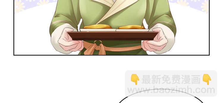 番外5 隔离日记5-第100话