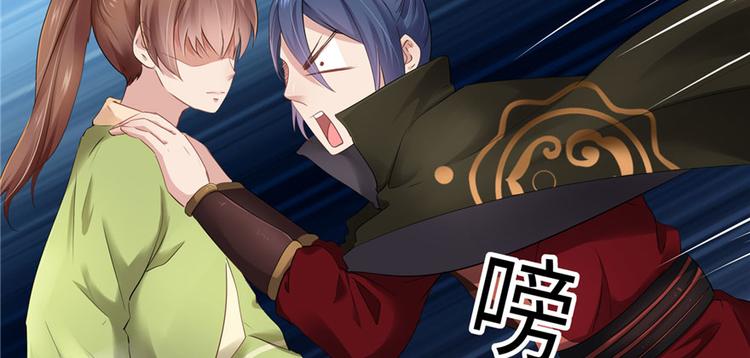 番外5 隔离日记5-第100话