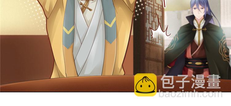 番外5 隔离日记5-第100话