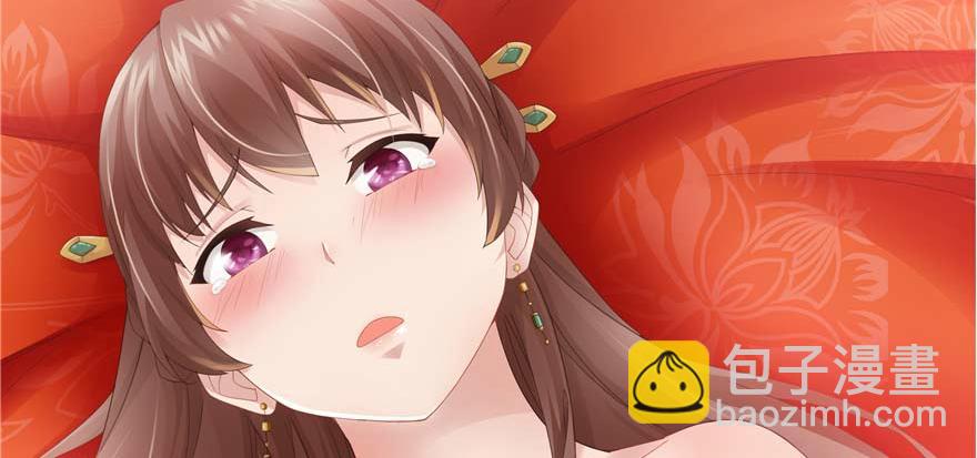 第2话(1/3)-第2话