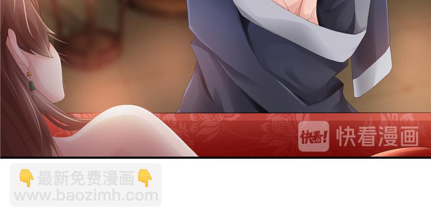 第2话(1/3)-第2话