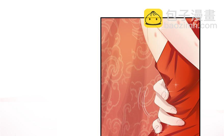 第2话(1/3)-第2话