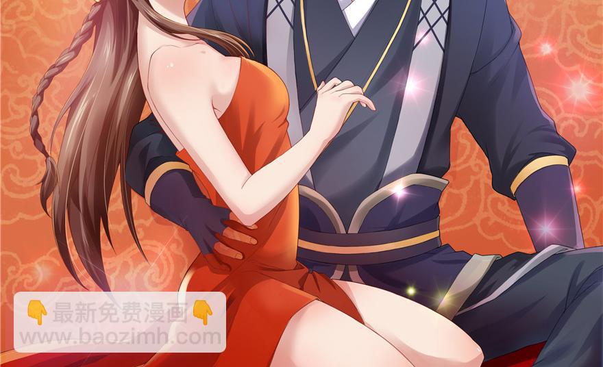 第2话(1/3)-第2话