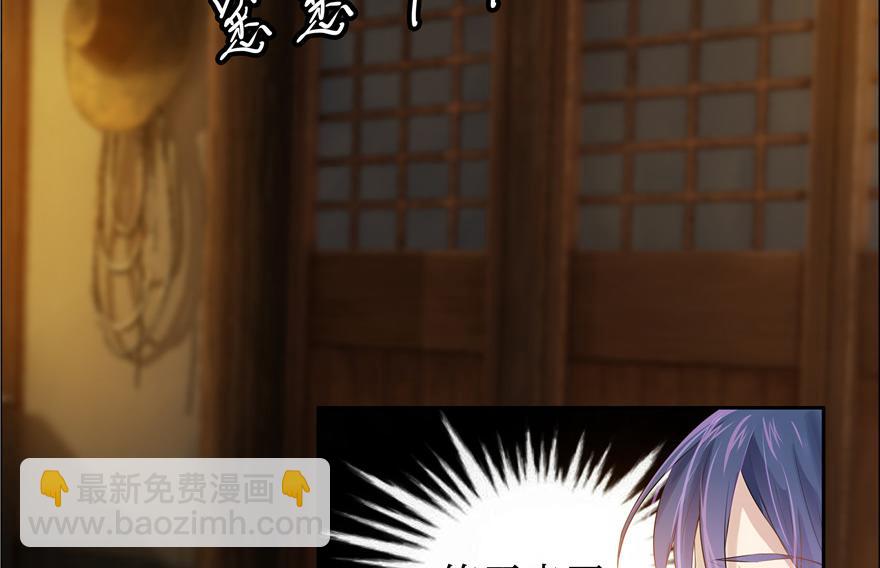 第2话(1/3)-第2话