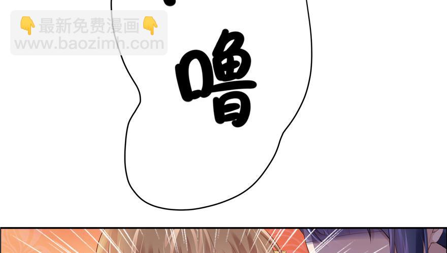 第2话(1/3)-第2话