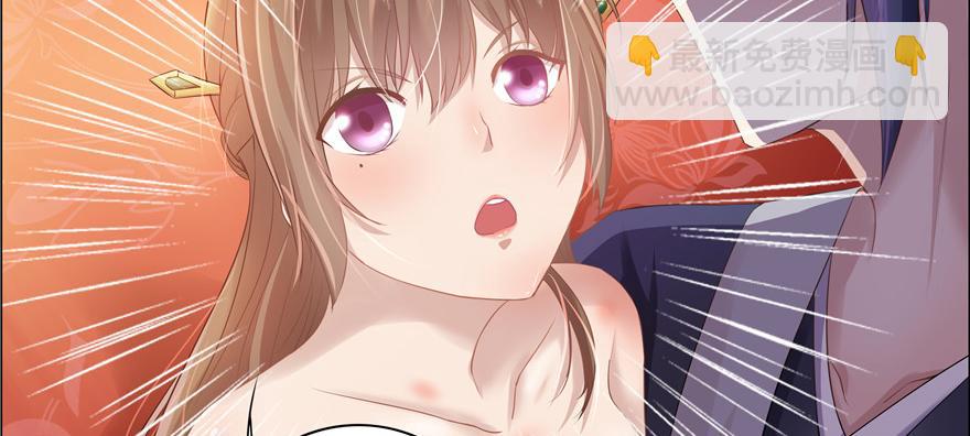 第2话(1/3)-第2话