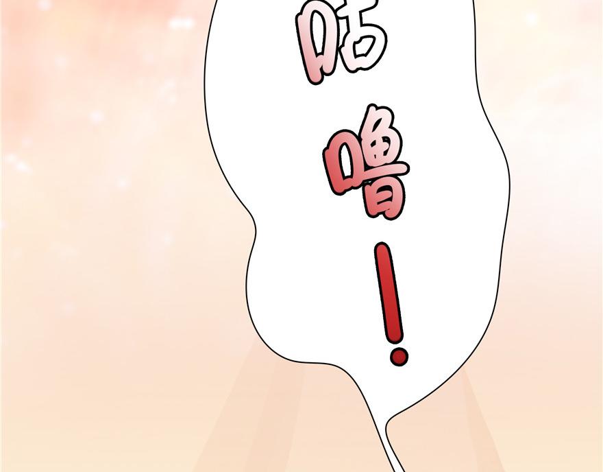 第2话(1/3)-第2话