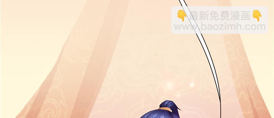 第2话(1/3)-第2话