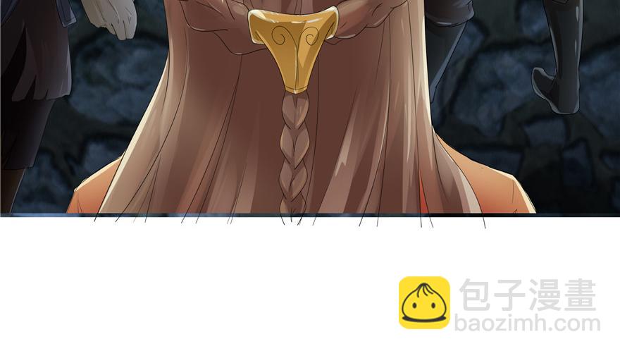 第2话(1/3)-第2话