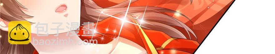 第2话(1/3)-第2话