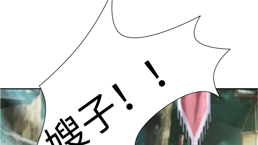 第12话(1/2)-第12话