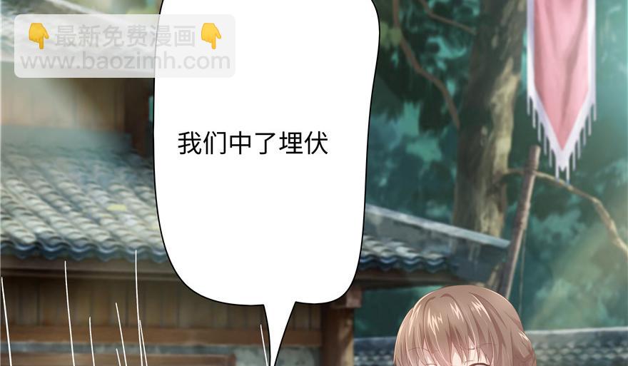 第12话(1/2)-第12话