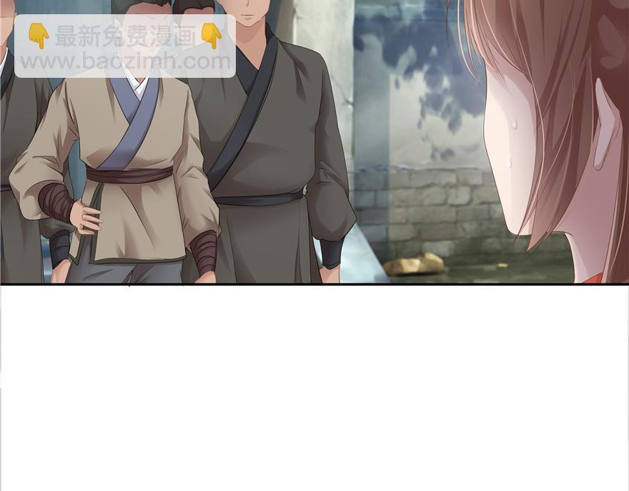 第12话(1/2)-第12话