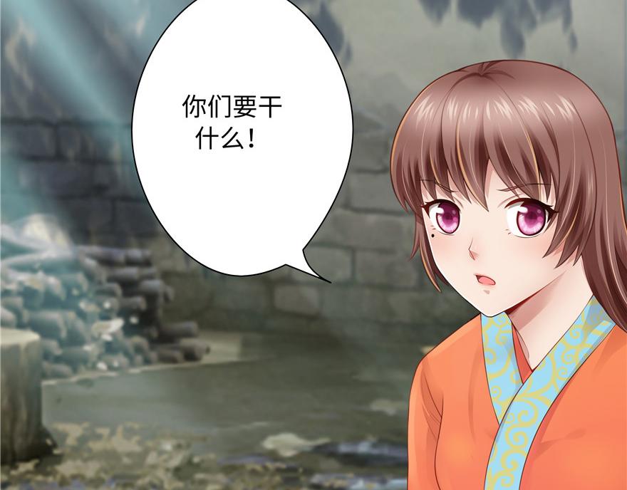 第12话(1/2)-第12话