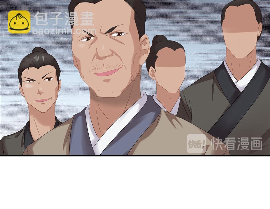 第12话(1/2)-第12话