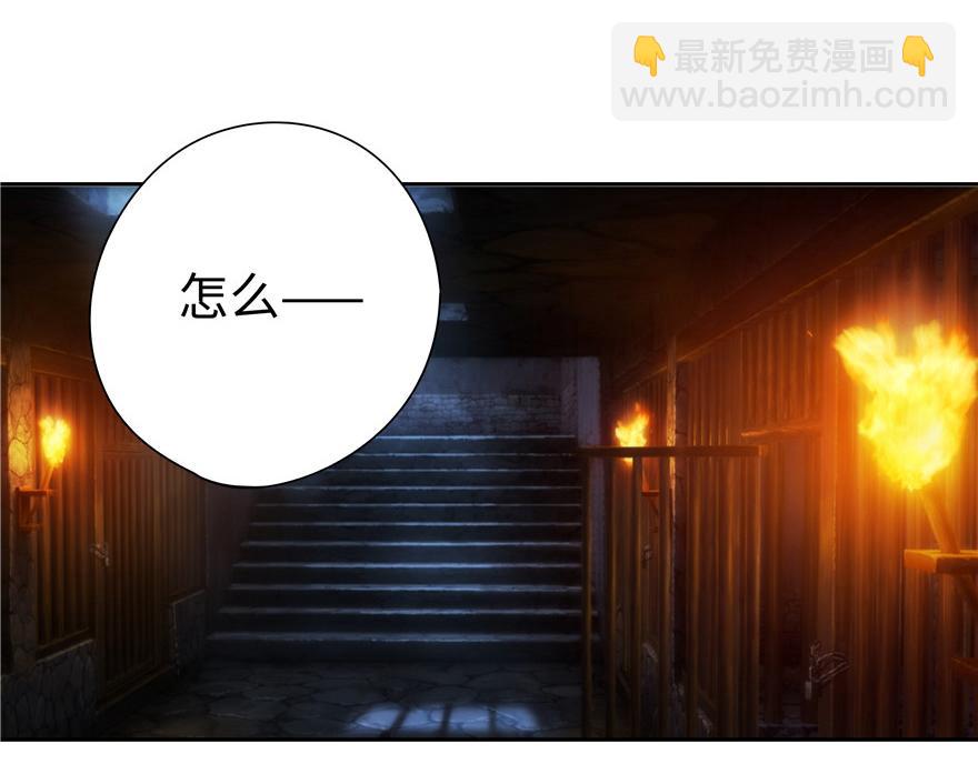 第12话(1/2)-第12话