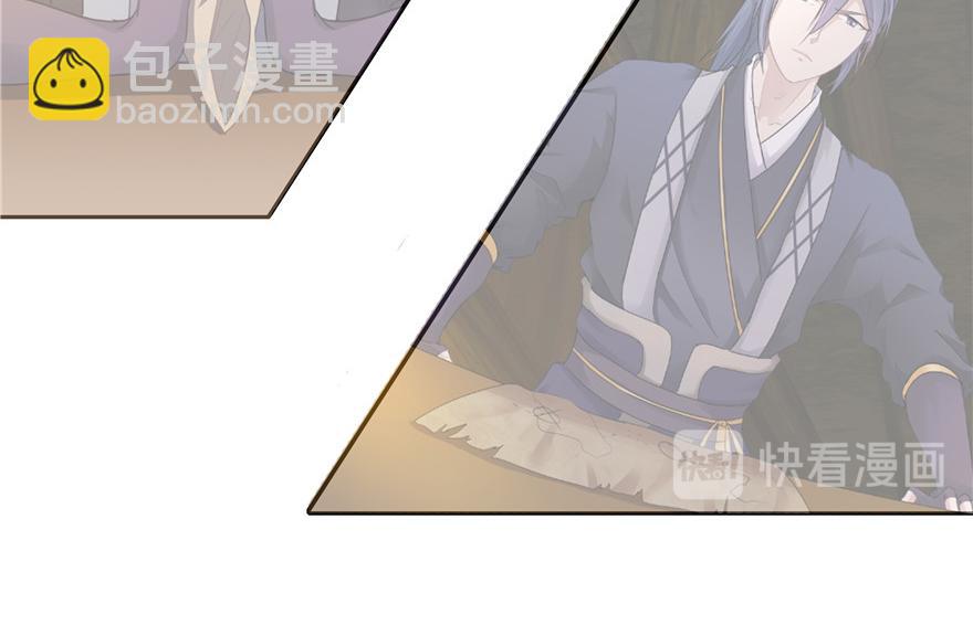 第12话(1/2)-第12话