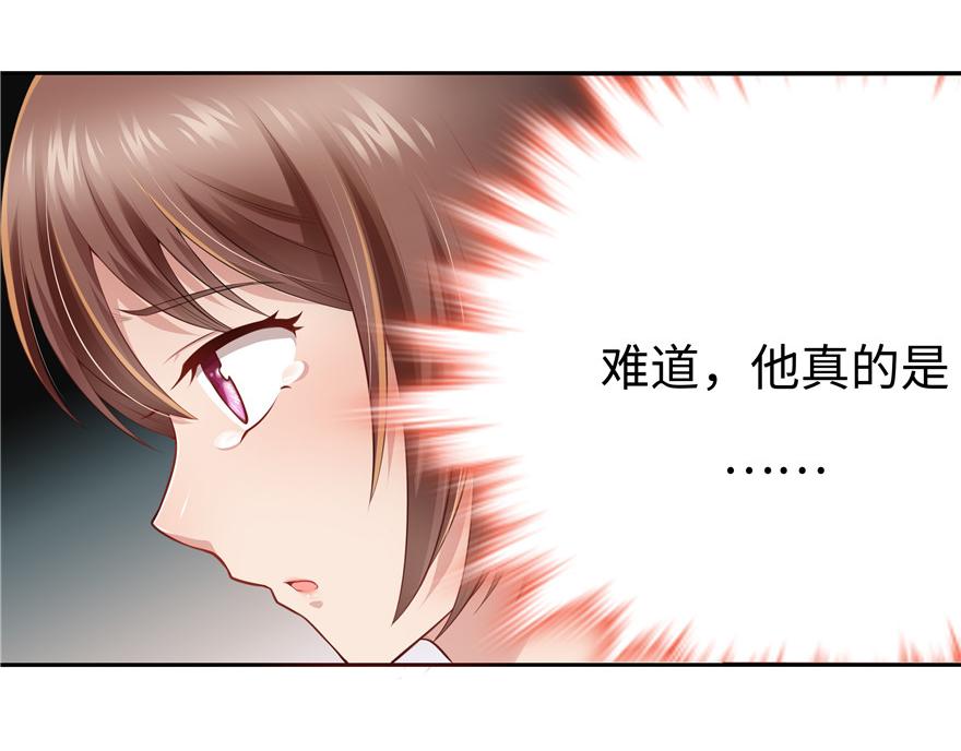 第12话(1/2)-第12话