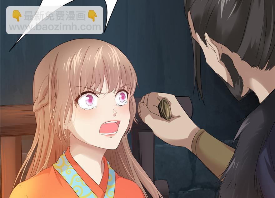 第12话(1/2)-第12话