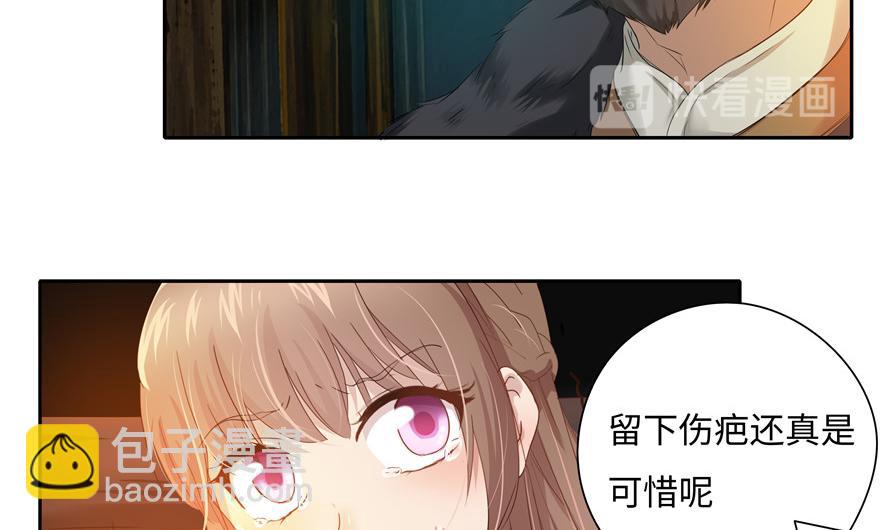 第12话(1/2)-第12话