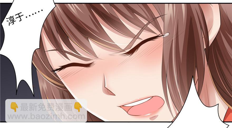 第12话(1/2)-第12话